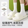 Calcetines blancos de algodón de Xinjiang para mujer, calcetines de color liso hasta la mitad de la pantorrilla, calcetines sin costuras para primavera y otoño postparto, calcetines largos apilables, calcetines deportivos