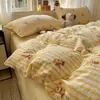 Conjunto de Quatro Peças Jacquard Classe A de Qualidade Maternidade para Dormir Nu, Algodão Puro, Conjunto de Três Peças Lençol de Cama, Capa de Edredom, Lençol com Elástico para Dormitório, Estilo Muji