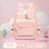 Nova Mochila Escolar Atacado para Alunos do 1º ao 6º Ano para Meninos e Meninas Grande Capacidade Alívio de Carga nos Ombros Proteção para a Coluna