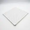 Placa de Unión de Aluminio para Techo Integrado Personalizada por el Fabricante, Placa de Techo de Aluminio para Baño, Placa de Unión de Aleación de Aluminio para Techo de Centro Comercial y Hospital