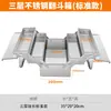Caja de Herramientas de Acero Inoxidable, Caja de Almacenamiento Doméstica Plegable de Grado Industrial, Caja de Hierro Portátil Multifuncional para Reparación Montada en Vehículo