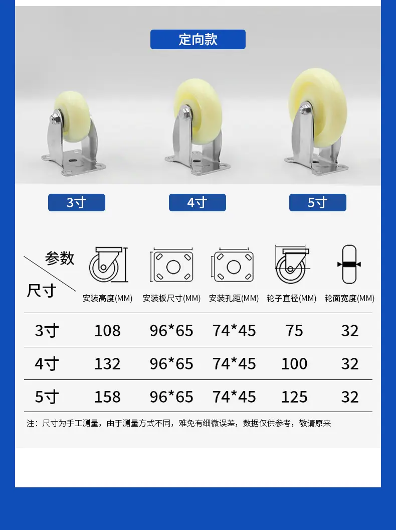 中型PP白色_14.jpg