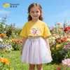 Maravilloso y Lindo Conjunto de Verano para Niñas Ropa Infantil 2026 Nuevo Verano para Niñas Falda Corta Muy Bonita Camiseta de Algodón Puro de Manga Corta