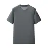 Camiseta unisex de cuello redondo 10A Sorona de tacto frío, 250g, uniforme para grupo de trabajo, color liso, versátil, se puede imprimir con texto