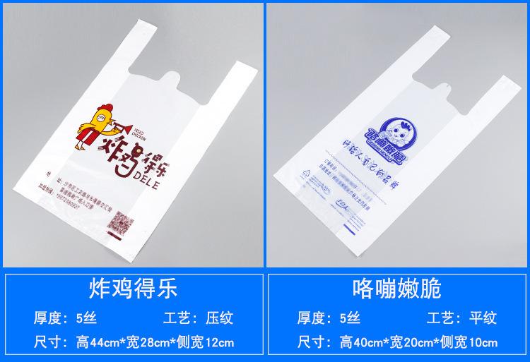 背四手袋_01.jpg