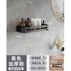 Estante de Almacenamiento para Baño Montado en la Pared Sin Taladro Hogareño Engrosado Impermeable Espacio de Aluminio Estante Triangular de Almacenamiento para Baño