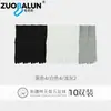 Calcetines Zobaren de Cinco Dedos Algodón Puro Absorbentes de Sudor Sin Costuras de Dedos Divididos Antibacterianos Desodorantes Calcetines Largos para Dedos Todo Algodón Media Pantorrilla Calcetines para Mujer