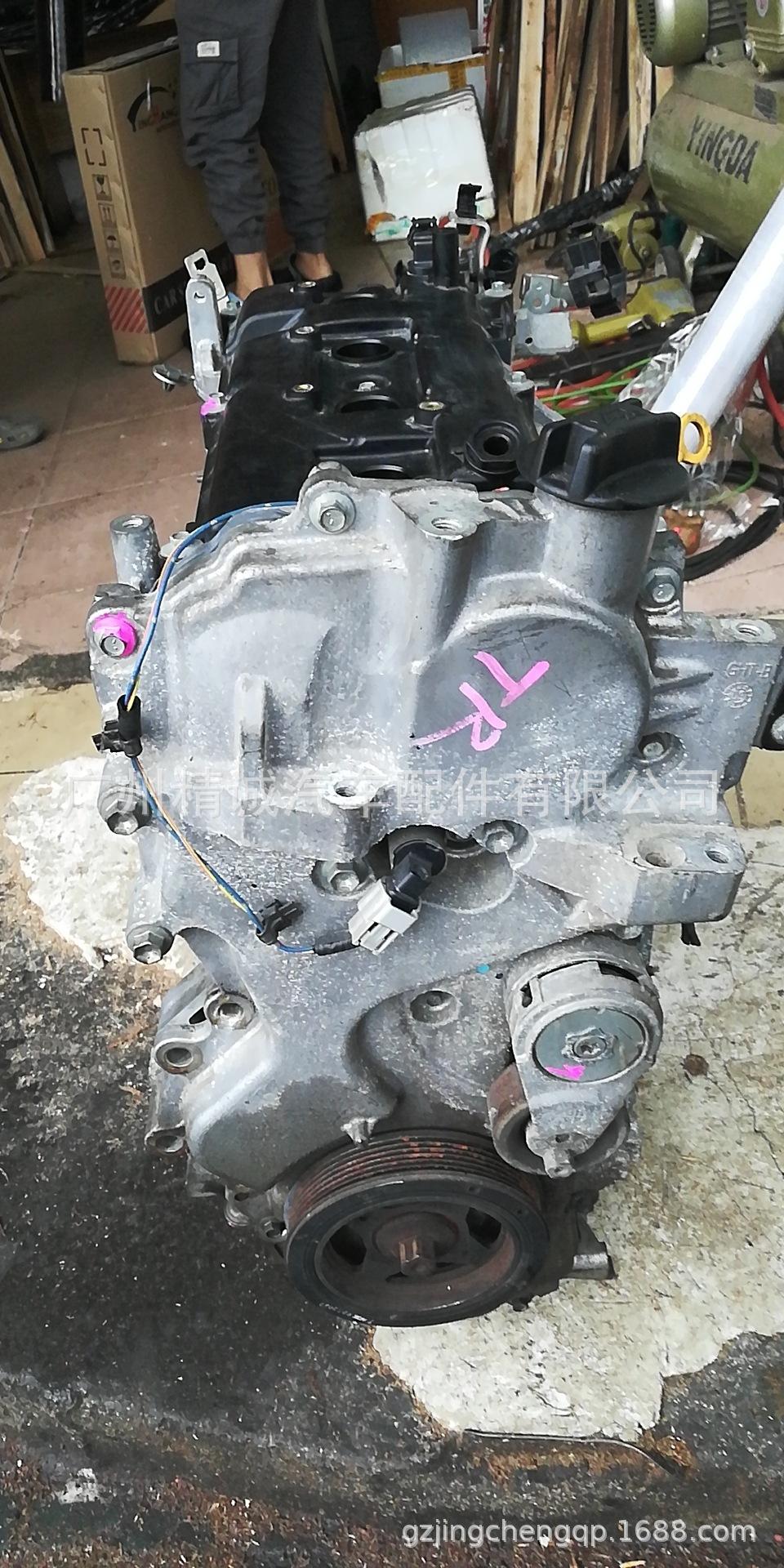 09年日产轩逸2.0发动机3