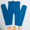 Meias Embelezadoras de Pele, Artefato para Pernas Nuas, Leggings Finas Cor da Pele Femininas para Primavera e Outono, Meias-Calças Veludadas Vermelho Brilhante, Meias