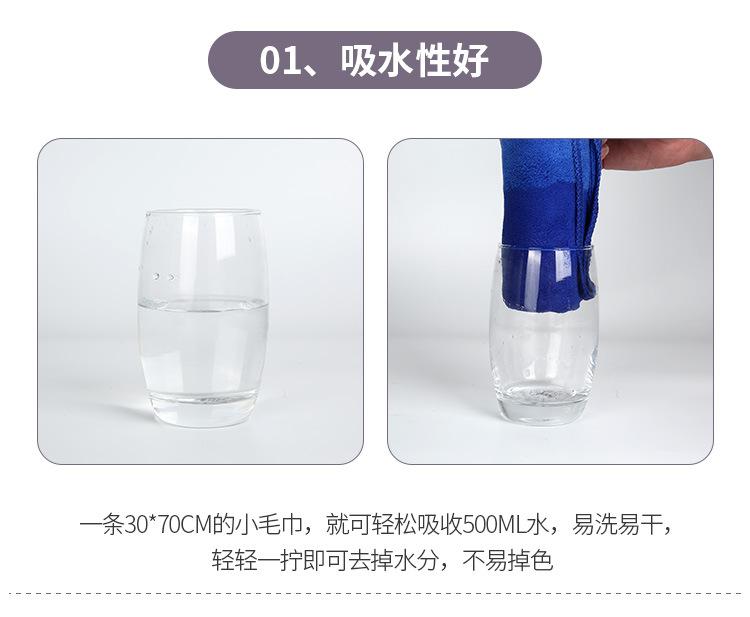 详情_06.jpg