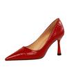 627-5 precio especial para zapatos sueltos (Este está agotado sin reposición)
