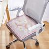 Cojín de Silla Moderno de Moda Universal Cuatro Estaciones Cojín para Silla de Oficina en Casa Verano Seda de Hielo Transpirable Fresco Cojín