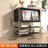 Mueble Bauhaus Ins Estilo Japonés Sala de Estar Simple Puerta abatible Revistero Vitrina de Arte Estante de Almacenamiento para Entrada Lujo Ligero