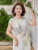 Moda Verão para Mães Blusa de Cetim de Seda que Cobre a Barriga Conjunto de Duas Peças Conjunto de Camiseta de Alto Padrão com Sensação de Gelo para Mulheres de 50 Anos