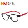 Nuevas gafas para niños con filtro de luz azul, gafas para ordenador, gafas para teléfono móvil, lente plana
