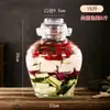 Frasco de Col encurtida de Sichuan Frasco de Vidrio Doméstico Antiguo Frasco Sellado Frasco de Verduras encurtidas Frasco de Fermentación de Chucrut Olla para Verduras encurtidas