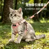 Set de correa para gato en forma de I con degradado, ajustable, anti-escape, seguro para uso en exteriores, disponible para venta al por mayor
