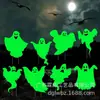 Cartão de Chão para Halloween Fantasma Luminoso Decoração de Feriado Exterior Gramado Jardim Pátio de Halloween Cartão de Chão
