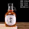 Nuevo Tipo de Recipiente para Aceite, Botella de Vidrio Sellada de Grado Alimenticio para Uso en la Cocina del Hogar, Adecuado para Aceite de Sésamo, Aceite de Té y Otros Aceites, Botella Vacía de Gran Capacidad