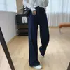 ¡Piernas largas y estilizadas! Pantalones de cintura alta, adelgazantes, de pierna ancha para mujer, pantalones de otoño, jeans de pierna recta, holgados, largos hasta el suelo