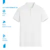 Camisa Polo de Verão Esportiva com Gola Alta e Zíper Meio, Secagem Rápida, Manga Curta, Novo Estilo, Casual, para Grupo de Negócios, Estampa com Abertura Dupla, Alta Qualidade