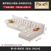 Sofá de Lujo Ligero Italiano Color Crema Fengyunduo Sala de Estar Simple Moderno Apartamento Pequeño Tela Tecnológica Sofá Recto para el Hogar