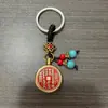 Nuevo Llavero Giratorio de Latón Shan Gui Hua Qian Colgante de Cinabrio Colgante Bagua Año del Dragón Llavero de Calabaza