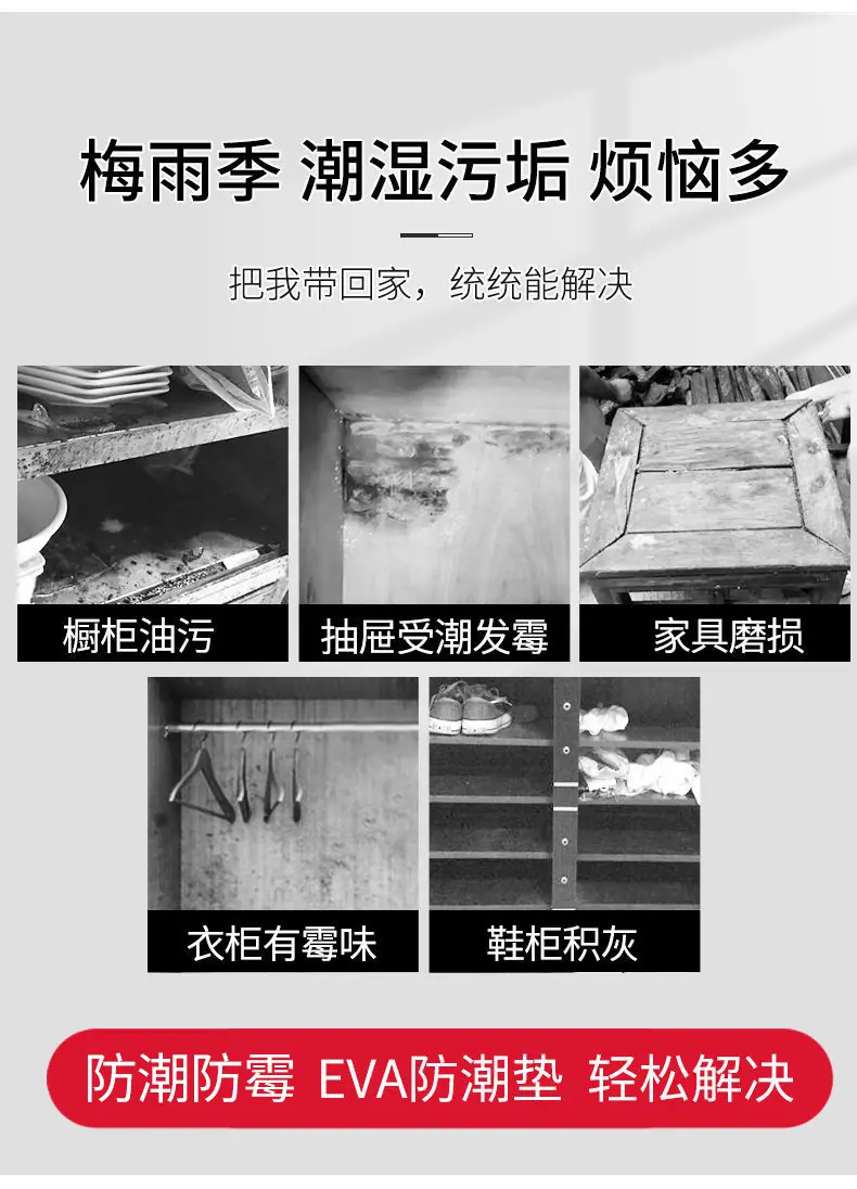 未标题-2