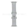 Adequado para Pulseira de Silicone Embossado Apple Watch Ultra2, Pulseira de Silicone Rosa Grande Apple 11ª Geração em Estoque