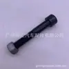 48289-0K540 adequado para Toyota REVO GUN125 parafuso central da mola traseira parafuso de chapa de aço