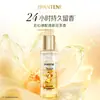 Pantene Miracle de 3 Minutos Aceite para el Cuidado del Cabello Suave y No Pegajoso Fragancia Rosa Cedro Aceite Esencia Reparadora Antifrizz