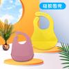Em estoque Babador de Silicone Verão Macio Leve Saco de Arroz para Bebê Saco Escorregadio para Bebê Babador de Silicone Lavável