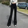 Jeans negros acampanados para mujer, nuevo estilo primavera-verano 2026, de cintura alta, adelgazantes, pantalones acampanados, corte ajustado, pantalones bootcut de largo completo