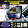 25 Modelos de Película Templada para Pantalla de TV de Instrumento de Navegación de Control Central Ideal L6/L9/L8/L7/Mega Película Interior
