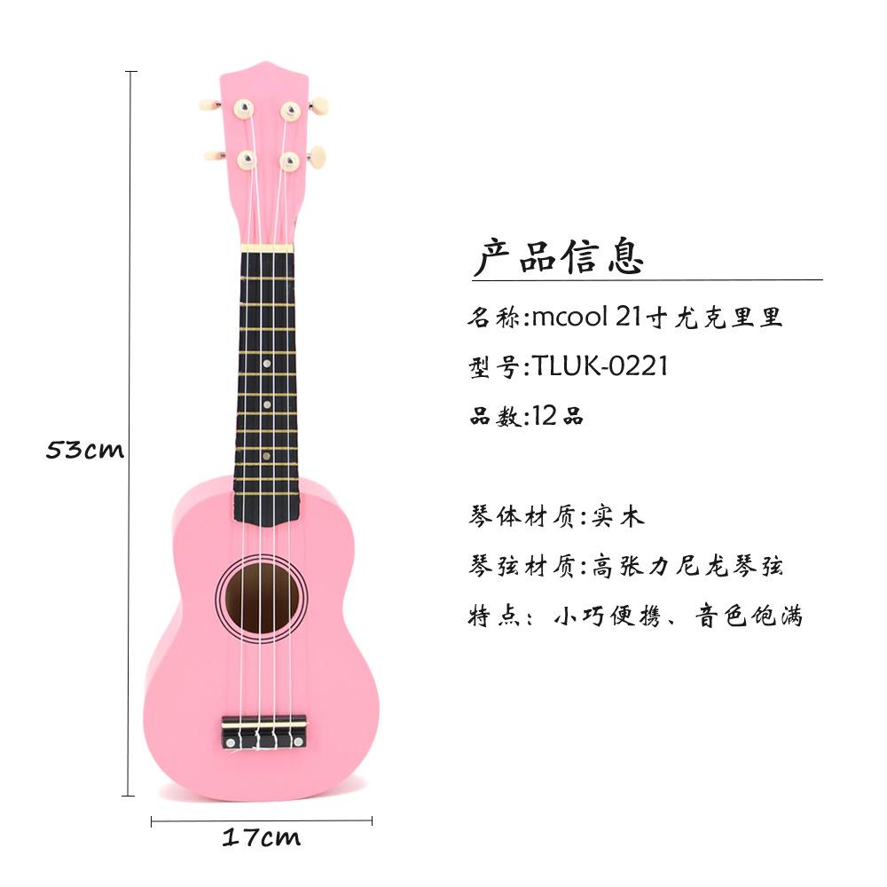 QQ图片20181101094607