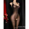 Lingerie sexy transfronteiriça, uniforme sexy com body, meias com virilha aberta, meias de peça única sem remoção, meias sedutoras vazadas