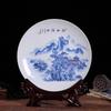 Plato colgante de cerámica de Jingdezhen, péndulo decorativo para sala de estar, hogar, negocios, artesanías, adornos, regalos