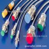 F0TEK Taiwán Yangming interruptor de proximidad PM12-04N/NB/P sensor de interruptor de inducción de metal normalmente abierto y normalmente cerrado
