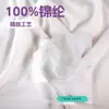 Tecido Liso de Nylon 20D, Tecido Composto para Roupas Íntimas, Vestidos de Noiva, Vestidos Infantis e Véus, Tecido de Malha Leve Personalizado