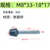 Tornillo de Goma con Varilla Roscada Almohadilla para Pie Amortiguación Antideslizante Absorción de Impactos Anticolisión Clip de Tornillo Encapsulado Perno de Goma