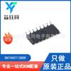 SN74HCT138DR nuevo original TI/Texas Instruments códec multiplexor paquete SOIC-16