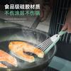 Pala de silicona anti-escaldaduras de Amazon, utensilios de cocina, pala de acero inoxidable para freír pescado, espátula para carne resistente a altas temperaturas, espátula antiadherente
