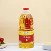 Aceite vegetal especial Maosenyuan Hubei Enshi, aceite de colza comestible, botella de 1.8L
