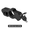 Cerradura de freno de aleación de aluminio para vehículo eléctrico, bloqueo antirrobo de manillar, bloqueo portátil de acelerador de manillar para motocicleta, accesorio de ciclismo