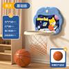 Marco de Tiro de Baloncesto para Niños Soporte de Tiro Juguete de 1 a 2 Años 3 Interior Hogar Niños Bebé Pelota Niño 4
