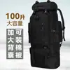 Nova mochila de montanhismo expansível de grande capacidade 100L para homens e mulheres, mochila esportiva ao ar livre, à prova d'água, respirável, mochila de caminhada, atacado