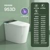 Asiento de Inodoro Inteligente Integrado IA Totalmente Automático Calentamiento Instantáneo LED Tanque de Agua Incorporado Desodorante Inodoro Venta al por Mayor
