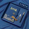 Set de Regalo Personalizado para Temporada de Graduación: Cuaderno y Caja de Regalo para Exámenes de Ingreso a Preparatoria y Universidad, Cuaderno Estilo Chino