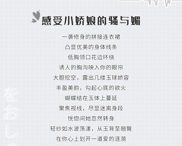 7090详情_02.jpg
