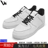 Zapatillas Retro con Estampado de Banda Transfronterizas para Hombre, Zapatos Casuales de Estilo Artístico de Nicho, Zapatillas Versátiles para Pareja, Personalizables